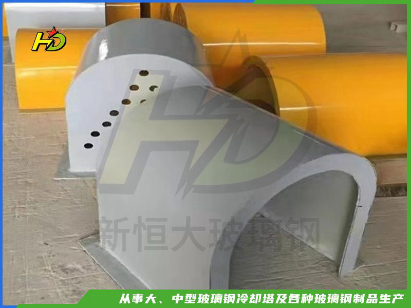 玻璃鋼定制產(chǎn)品